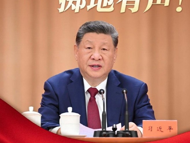 Xi Jinping Sampaikan Ucapan HUT ke-81 RI, Sekaligus Berduka Atas Gempa NTT